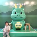 그림책 손끝 놀이터(봄) | 경기도 24개월 미만 아이랑 가볼 만한 곳 용인어린이상상의숲 실내 무료 놀이터 후기