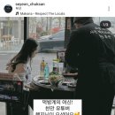 용은축산 이미지
