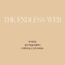 이유바디