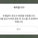 한백 이미지