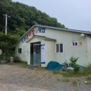 도천1길 이미지