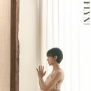 플린프로필 이미지