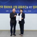 신한컨설팅 이미지