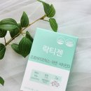 락티젠 유산균 우리 가족이 챙겨먹는 프로바이오틱스 후기