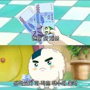 오름집 이미지