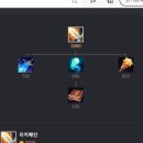 리치 PC방 이미지