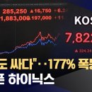 5월 13일(수) 강의진도 이미지