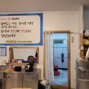 따라쥬협동조합 이미지