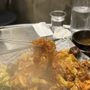 곱창컴퍼니 이미지