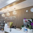 양주부모사랑요양원 | 오산시요양원, 호텔식 시설이라는 부모사랑요양원 후기에 꽂혔어요