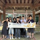 홍성 청운대학교 이미지