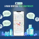 잡아잡아 이미지
