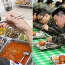 병영식당 이미지
