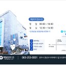 연세예일치과 이미지