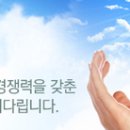 황산농협주유소 이미지