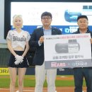 주식회사 인터오션 이미지