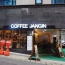 북문10길 이미지