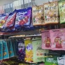 다이소 병방시장점 이미지