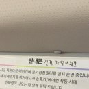 안경하세요 이미지