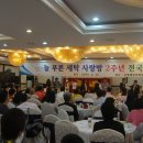 늘푸른세탁 이미지