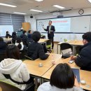 남목고등학교 이미지