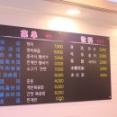 준성이네 이미지