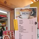 황포돛배매점 이미지