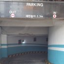 배치과의원 이미지