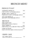 카페 인 코너 이미지