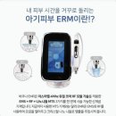 제이엠뷰티 이미지