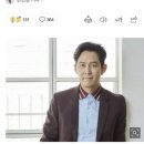 ‘오겜2’ 이정재 회당 출연료 10억...역대 최고가 경신하나 이미지