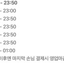 인투드림 이미지