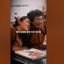 할머니김밥 이미지