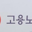(주)기간 이미지