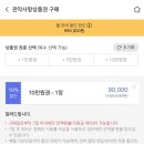 서울사랑치과 이미지