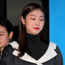 아이스아레나 이미지