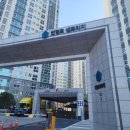 번영로 | [시공후기] 울산 번영로하늘채센트리지, 줄눈시공 다녀왔습니다..