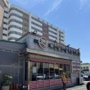 우리가밀면갈비탕 이미지