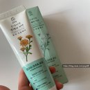 (주)온네이쳐