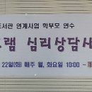 무지개작은도서관 이미지