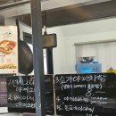 젠소바푸드