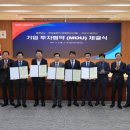 뉴황금공인중개사사무소 이미지