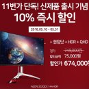 닷알파 이미지