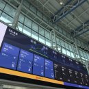 WR(부산광역시 연제구)-[중앙대로]-하-17 | 2025 부국제에 약간의 부산 여행을 곁들인 1.zip