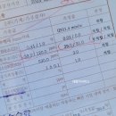 태왕카센타 이미지