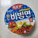 길동유성수제만두 이미지
