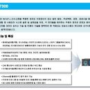 법인해오름 이미지