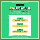 클럽 J L 네이버블로그
