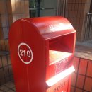 곡선동우체국 이미지