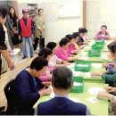 거연경로당 이미지